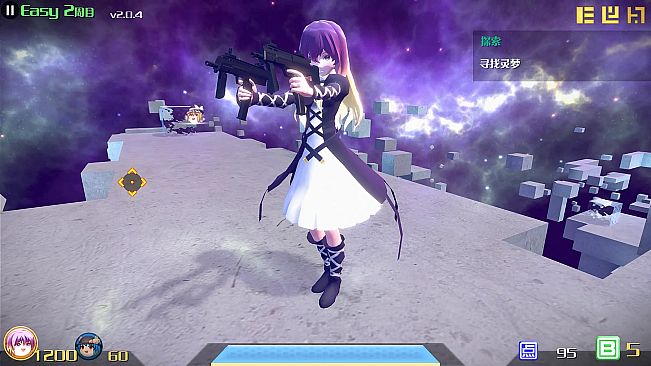 The Disappearing of Gensokyo: Byakuren Character Pack