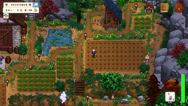 Land Of Idyllic Beauty