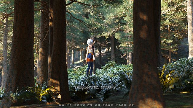 The Neverland of the Mountain and Sea