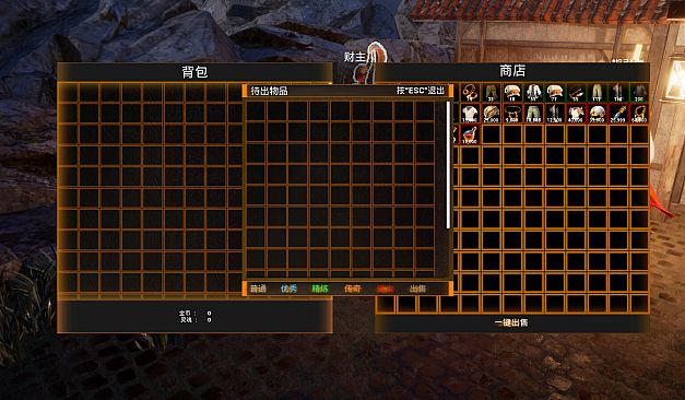 召唤师崛起  summoner rises