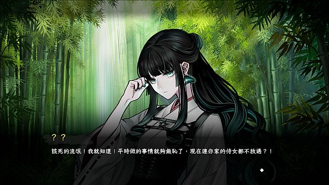 迴避我的死亡結局