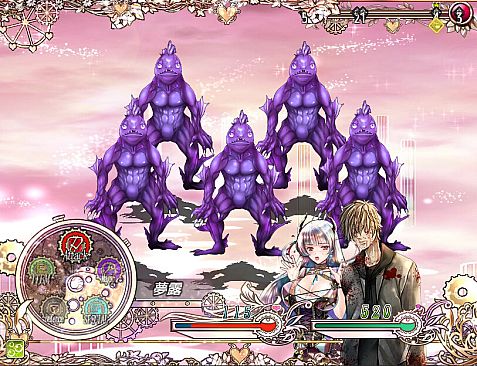 Night of The Black Goat