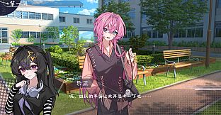 夏日重奏