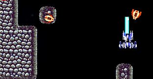 Starry Moon Island Star Ocean MP04