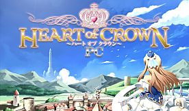 Heart of Crown PC