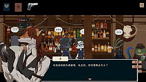 Fate's Reflection:The Case of Detective Kotomu