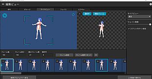 RPG Maker 3D Character Converter - Gee-kun-soft character 02 nurse
