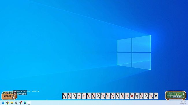 Work Sucks, Let’s Play Dou Dizhu!