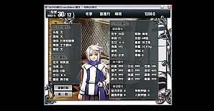 Prince Maker美少年梦工厂3：重生