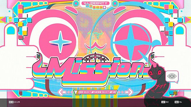 DJMAX RESPECT V - V LIBERTY PACK