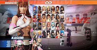 DOA6 "Nova" Sci-Fi Body Suit - Kasumi