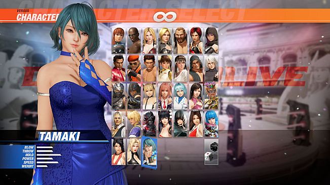 DOA6 Tamaki Debut Costume Set