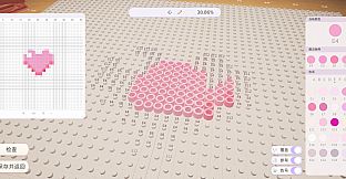 Fuse Beads!