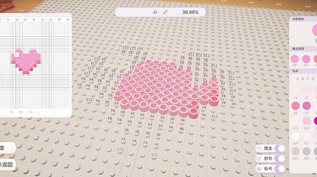 Fuse Beads!