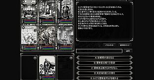 Walled City of Living Will