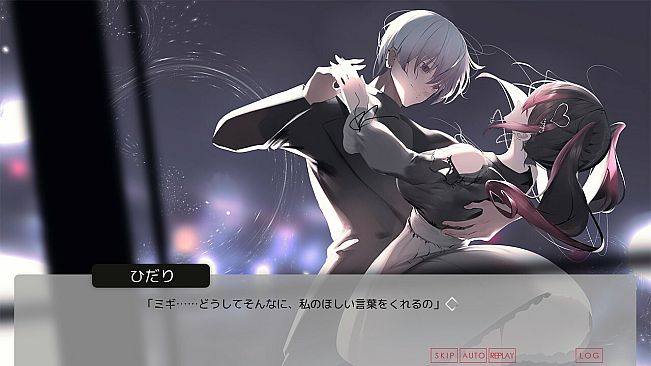 Lunar maiden, River-side Angel, and the Godlike moment