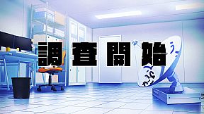 PENTALOOP  -ペンタループ-