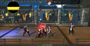 Whispers of the Forgotten