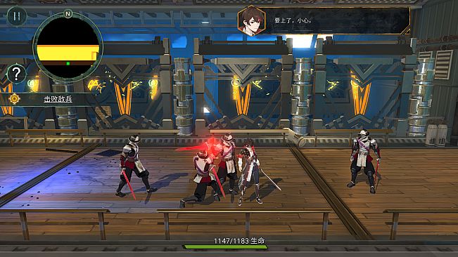 Whispers of the Forgotten