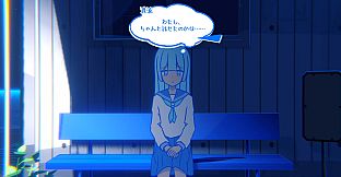 nerd: tracing dayline