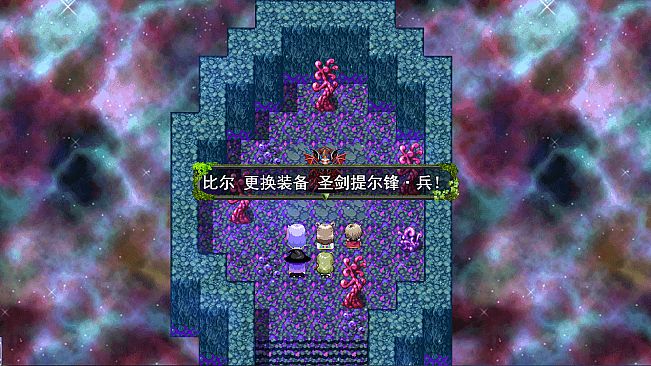 祛魅·教化（祛魅1）- 豪华礼包