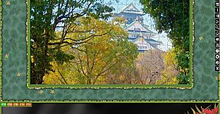 Jigsaw Puzzle Pack - Pixel Puzzles Ultimate: PP1 Japan