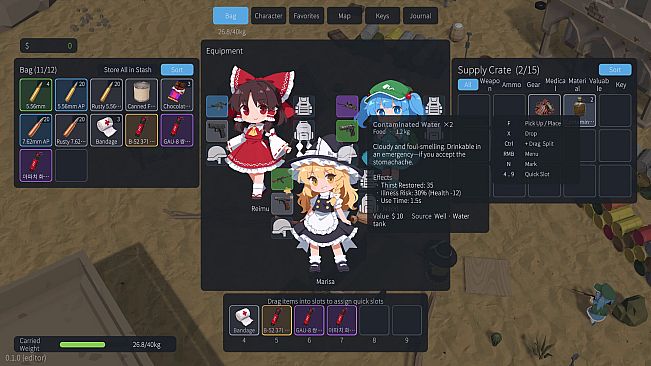 ESCAPE FROM TOUHOU