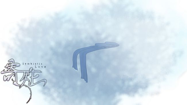 寄甡  Symbiotic Love