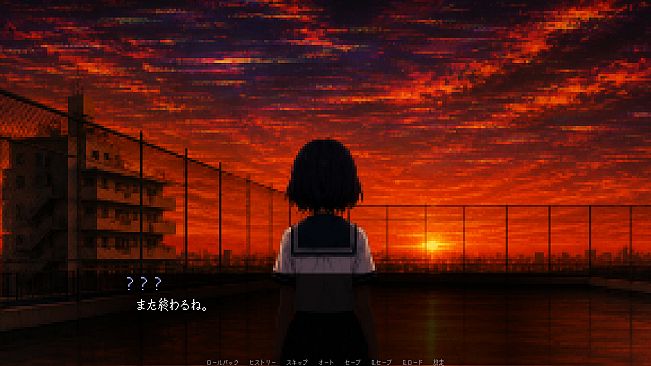 ぼくたちの残響