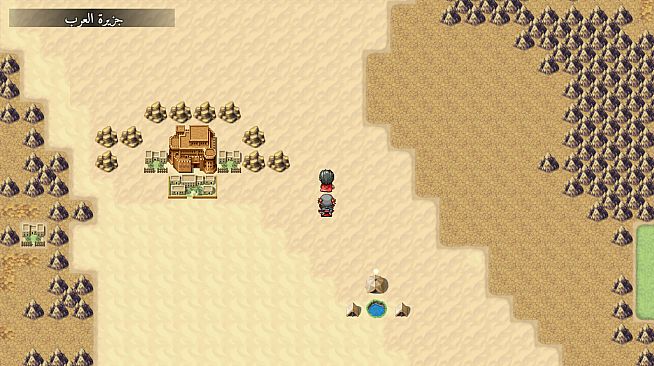 Diriyah Tale