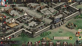 三国志威力无双