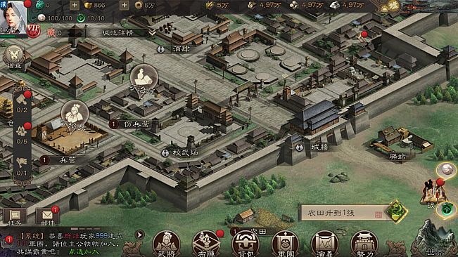 三国志威力无双