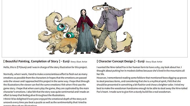 Lynn , ArtBook + Commentary