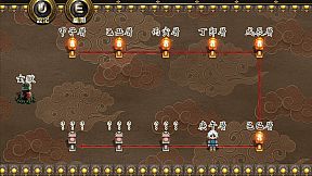 天牢 - Tianlao Sokoban -