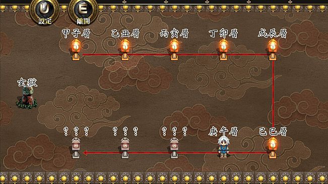 天牢 - Tianlao Sokoban -