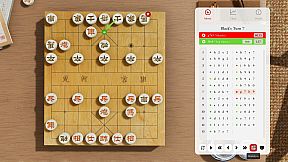 Just Xiangqi