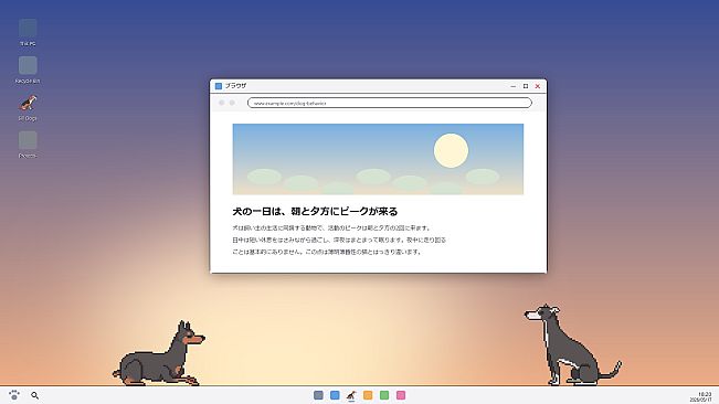 Sill Dogs - Dog Pack 2