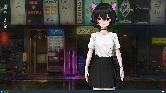 你的妹子 Your Girl