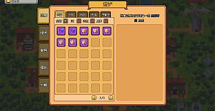 Fantasy Idle Dungeon