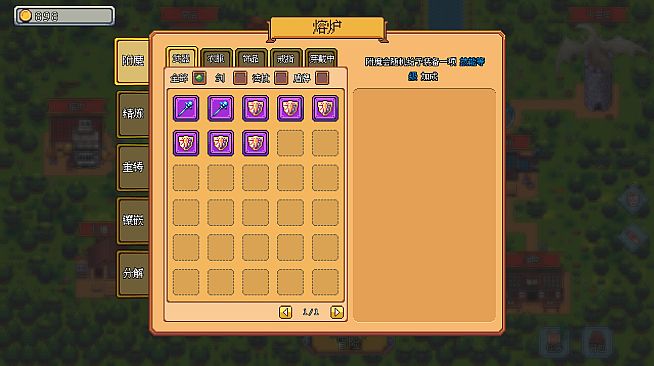 Fantasy Idle Dungeon