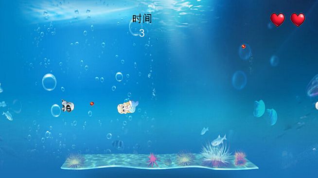 Underwater world