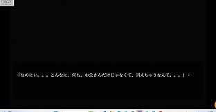 君の心臓とコスモスを見る