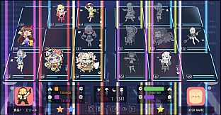 SetList Battle