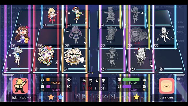 SetList Battle