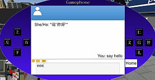 大逃亡专家 Escape Expert