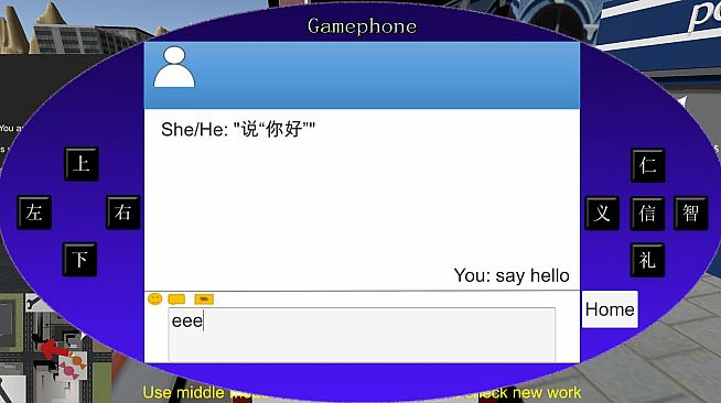 大逃亡专家 Escape Expert