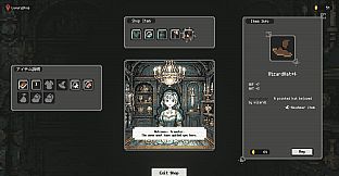 Dunjourney