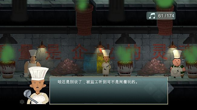 失落的琴弦-The Lost Strings