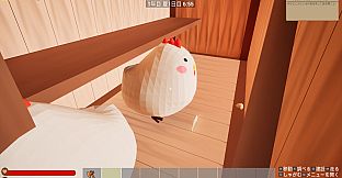 Limit Line: Last Village