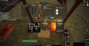 ノンビリア(Nonvilia)